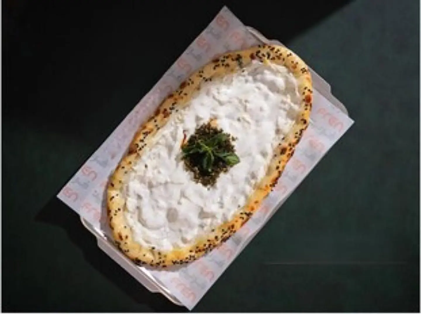 فطيرة لبنة زعتر