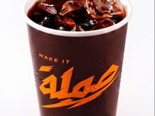 صمله