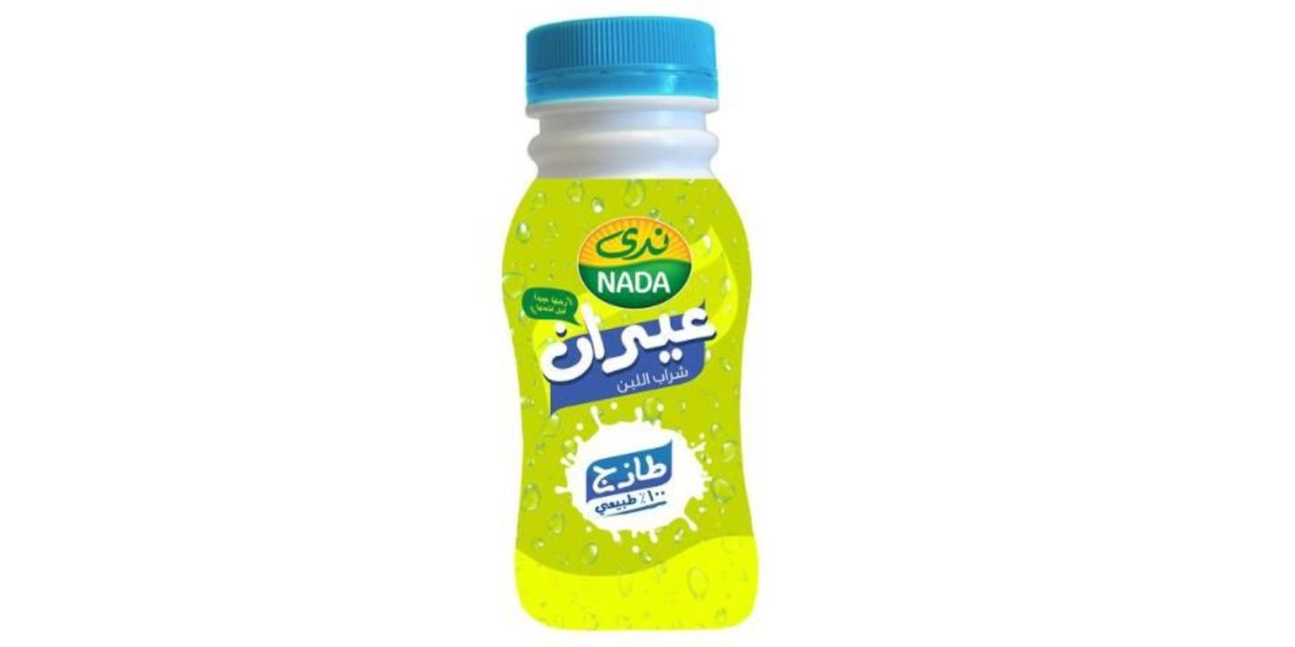 Ayran Laban
