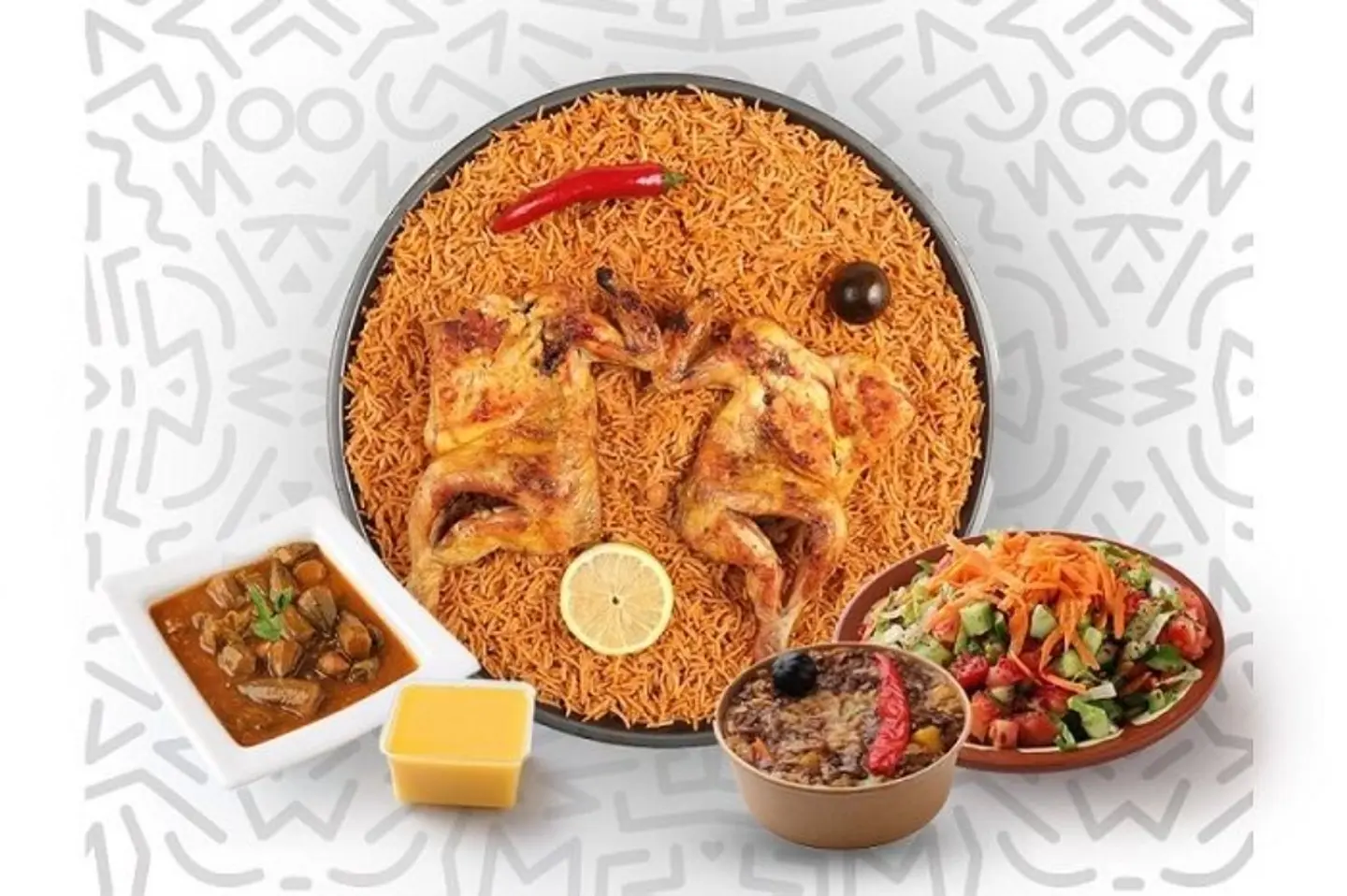 وجبة العائلة