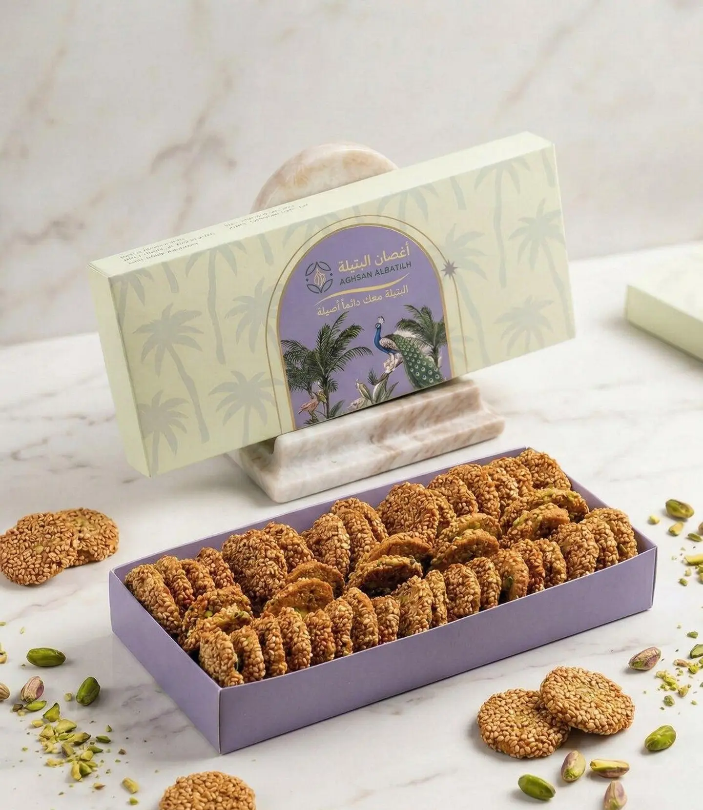 Barazek Cookies (With Sesame & Pistachios) S