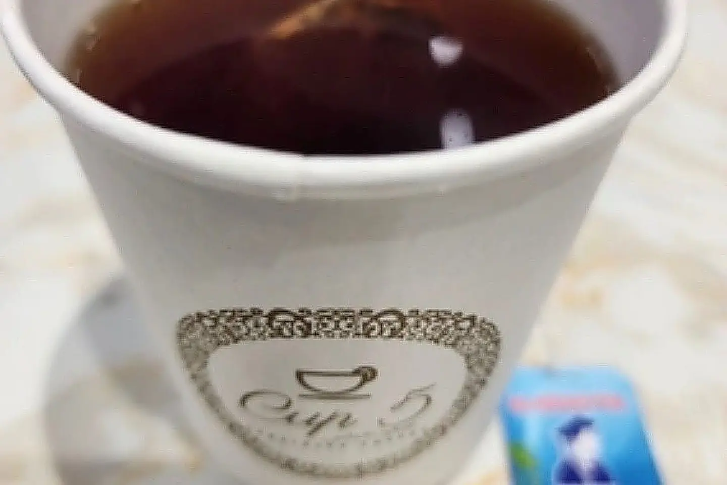 شاي