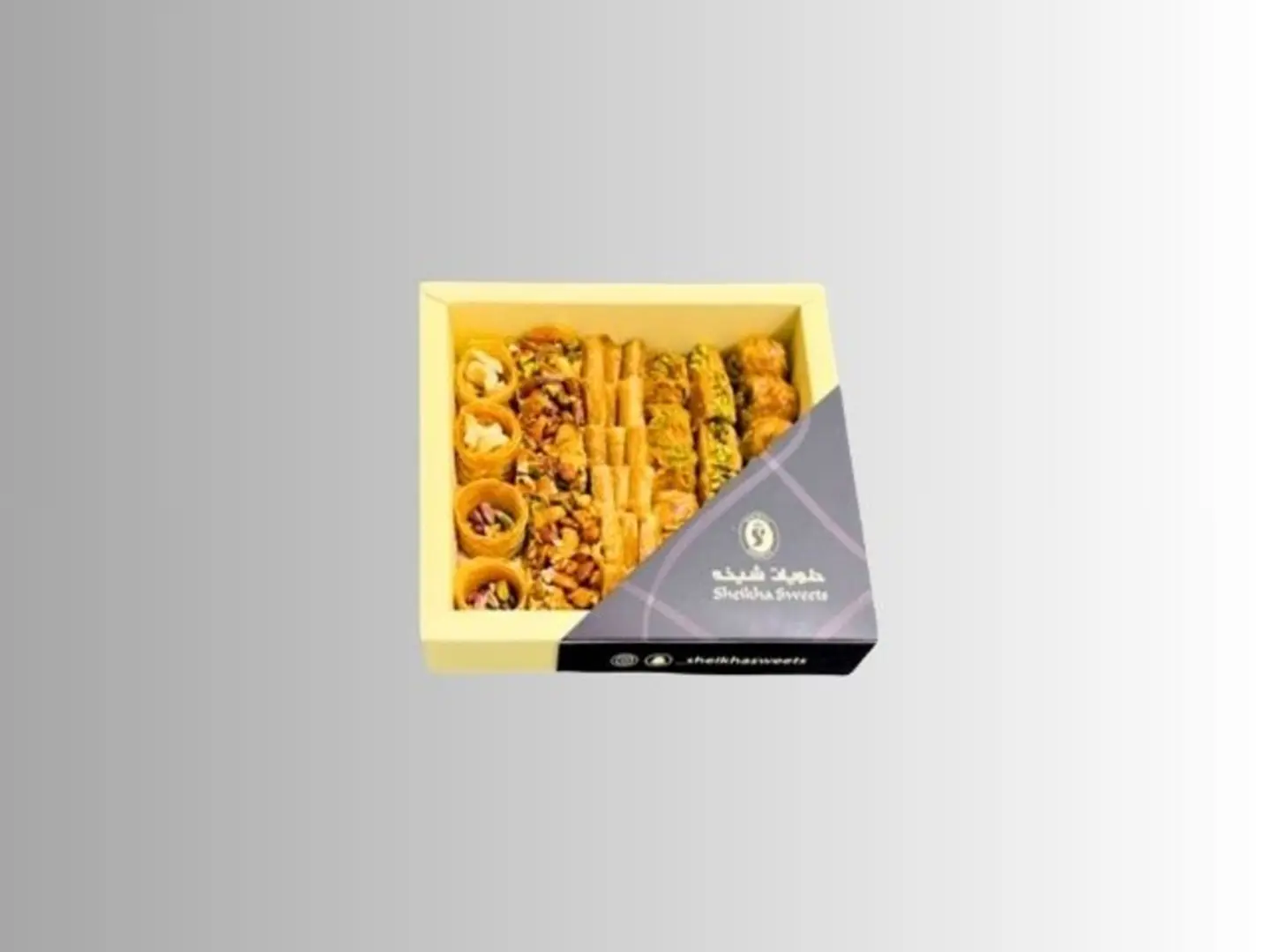 بقلاوه 750جرام