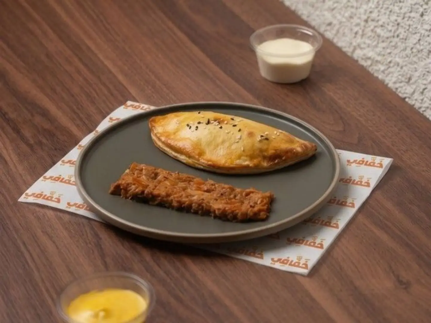Tuna Pie