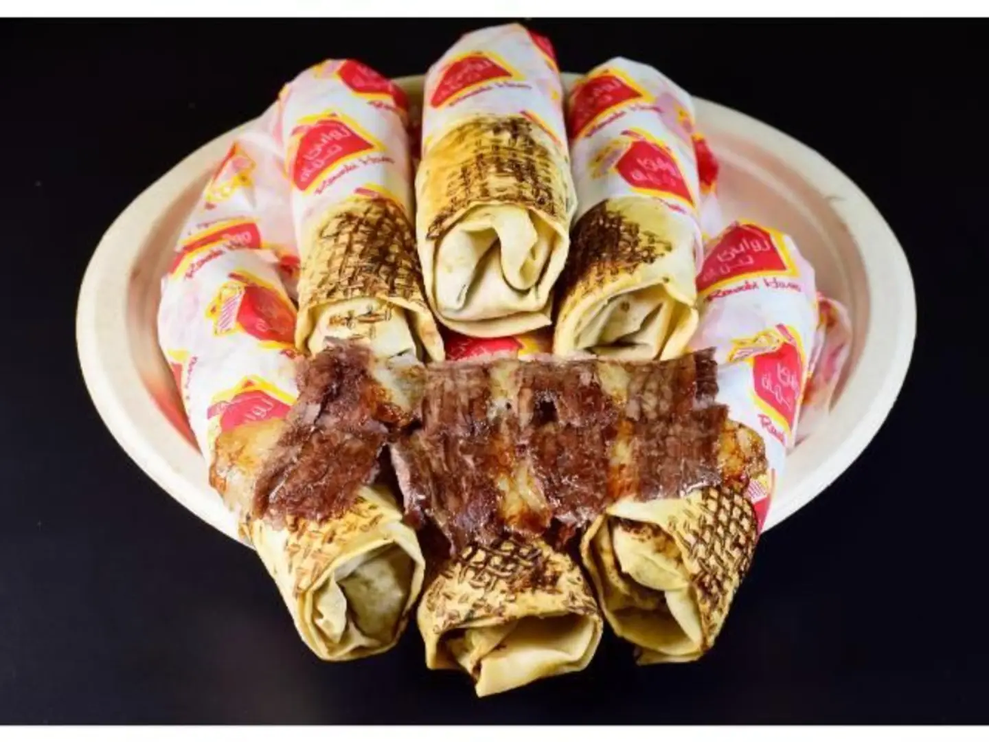 Small Meat Shawarma Sandwich