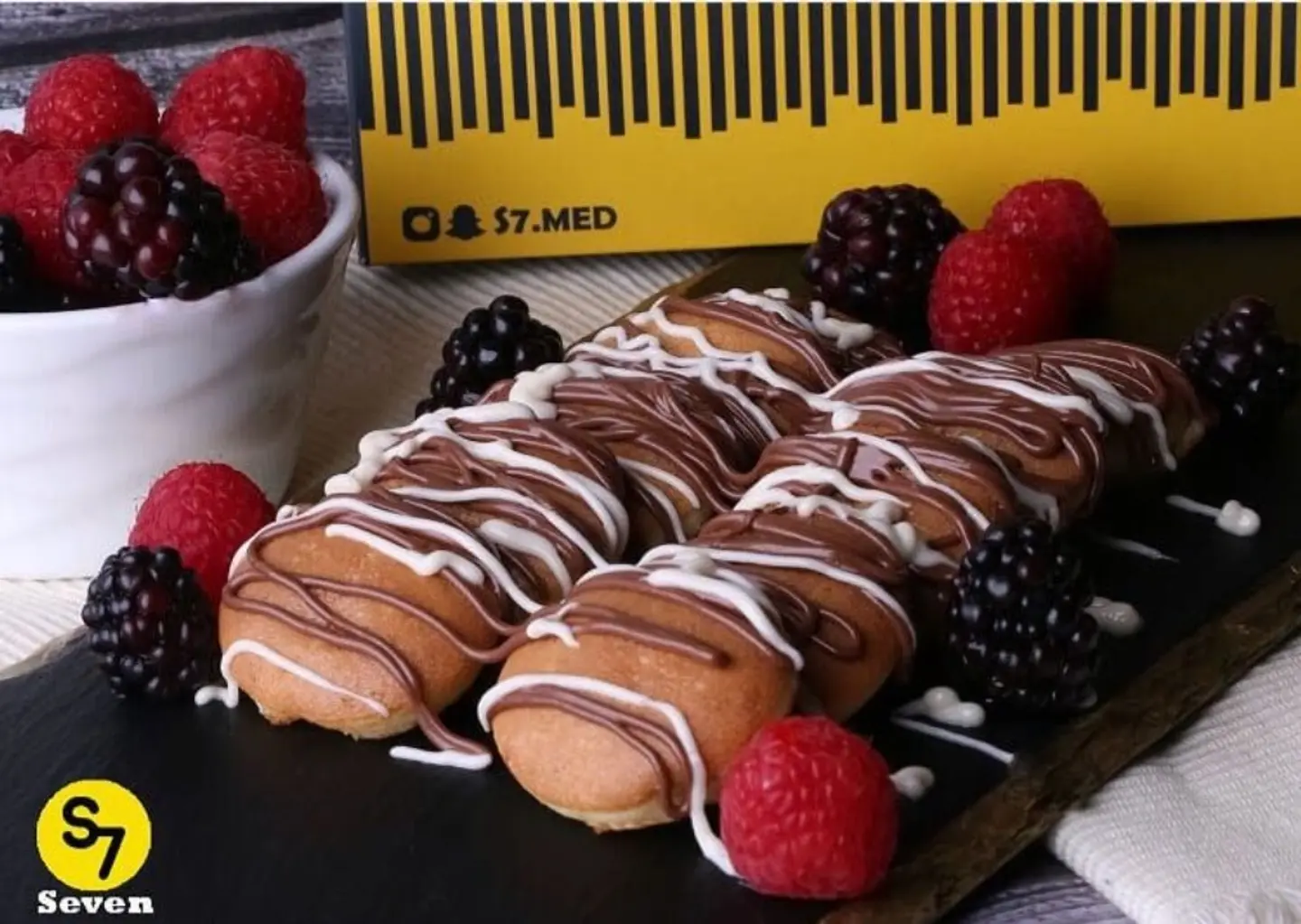 Nutella