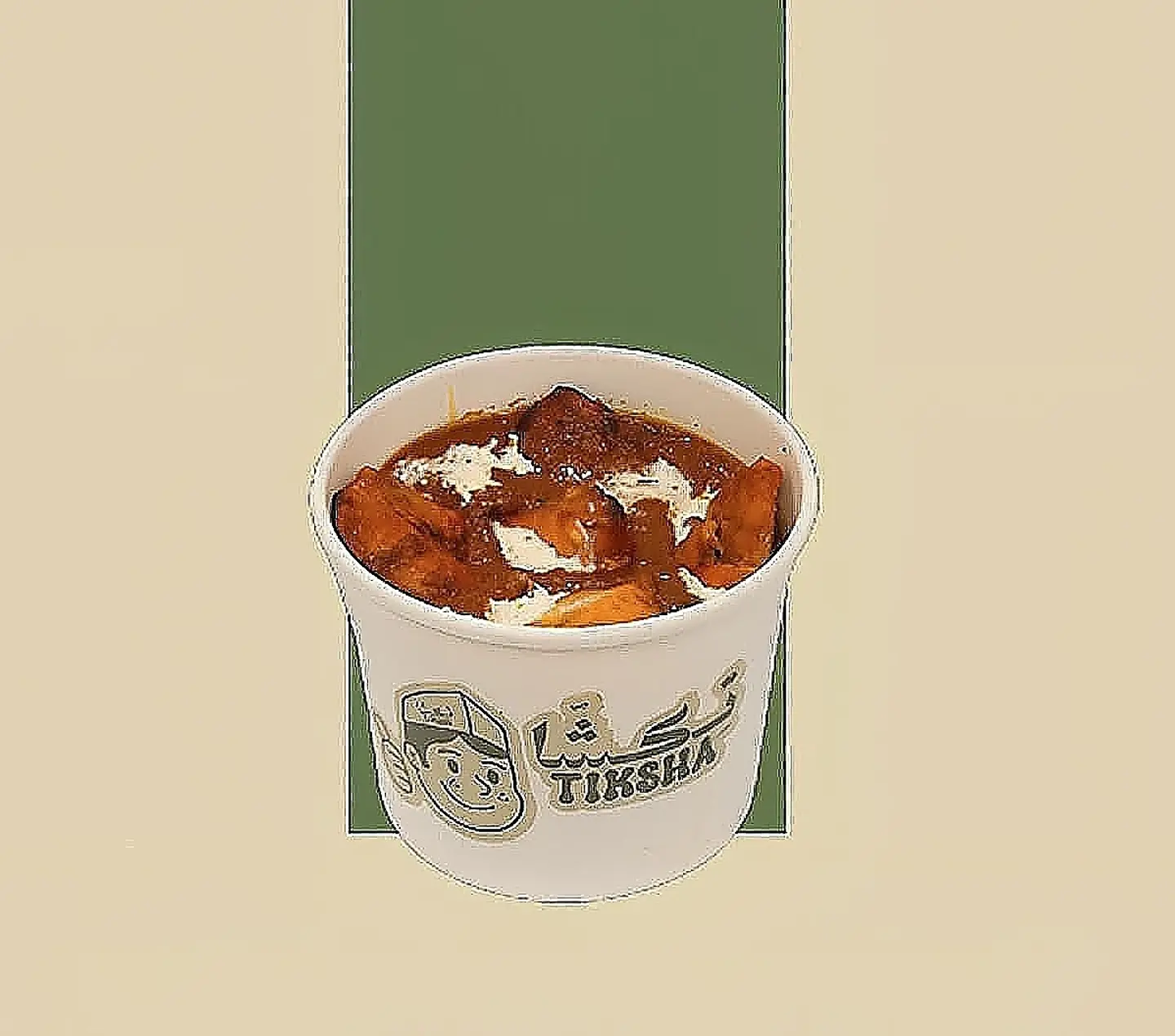 Chicken Masala Edam