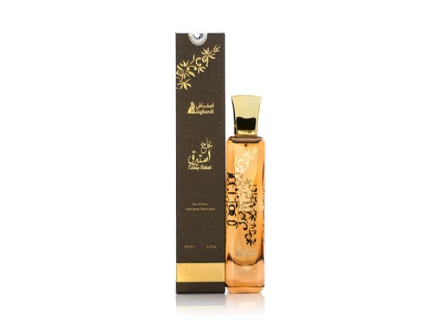 Istabraq Perfume