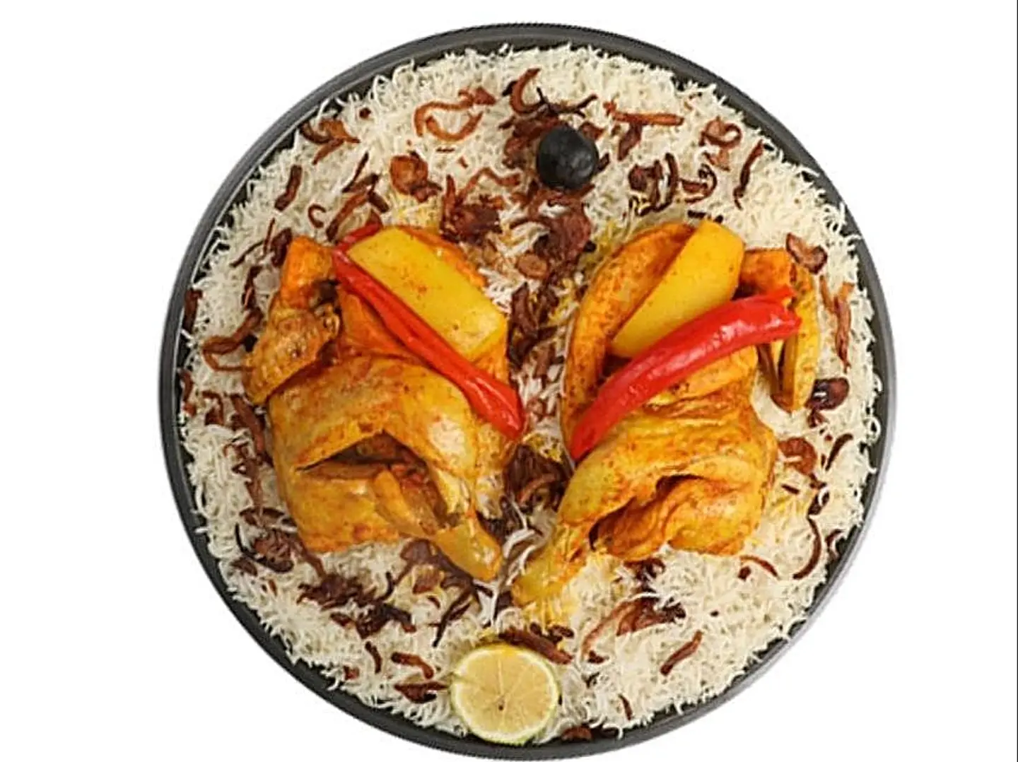 نصف حبة مندي