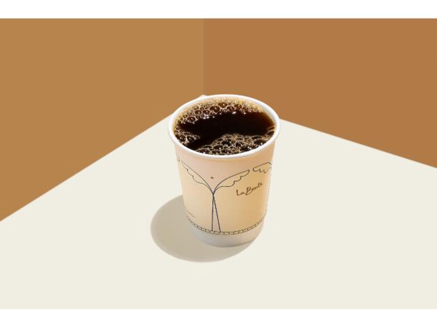 قهوة اليوم