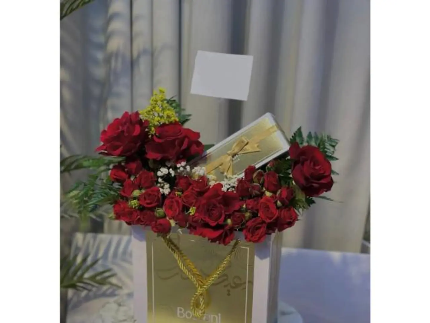 Elegance Box