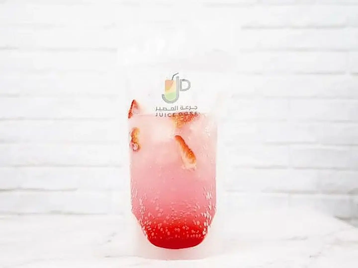 Mojito Mix