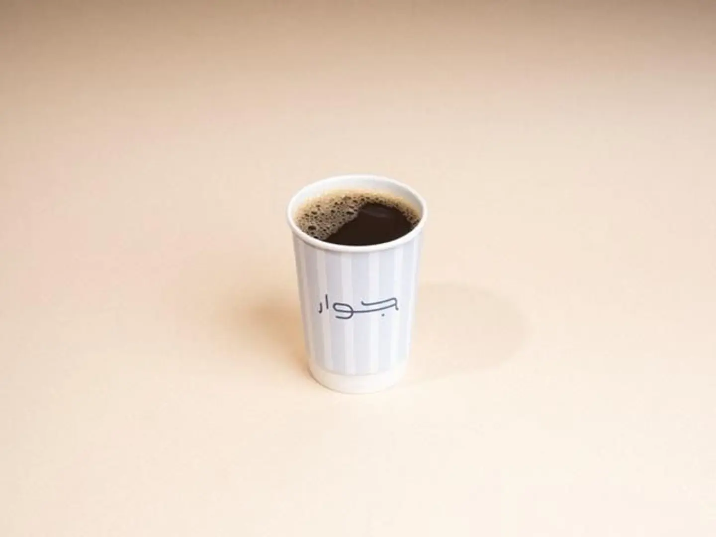 قهوة اليوم إثيوبى حار