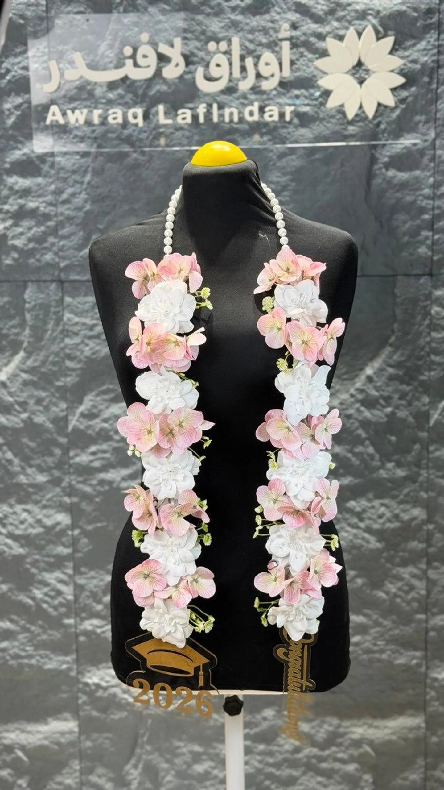 Hydrangea Color Graduation Contract