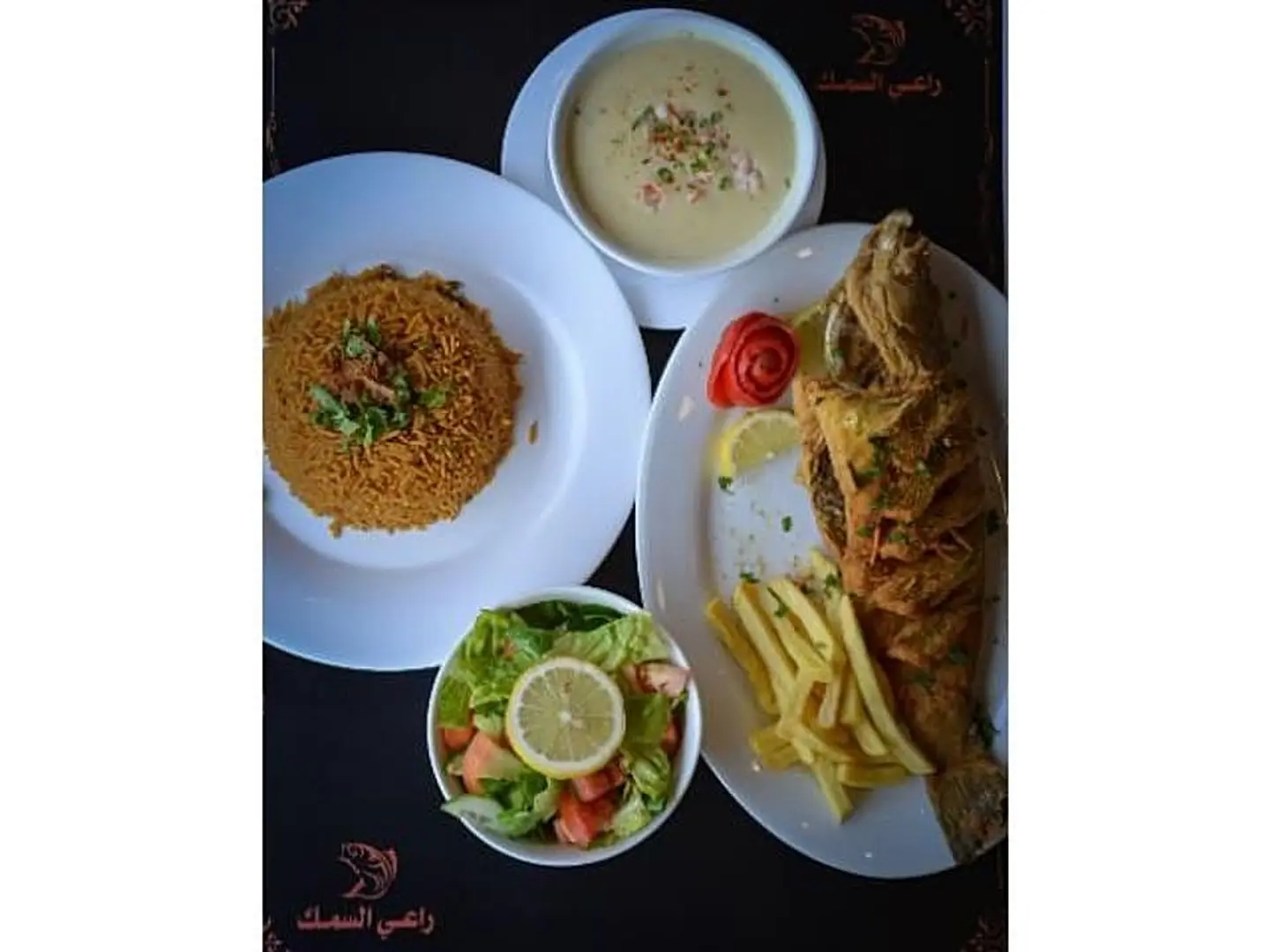 Shari Meal