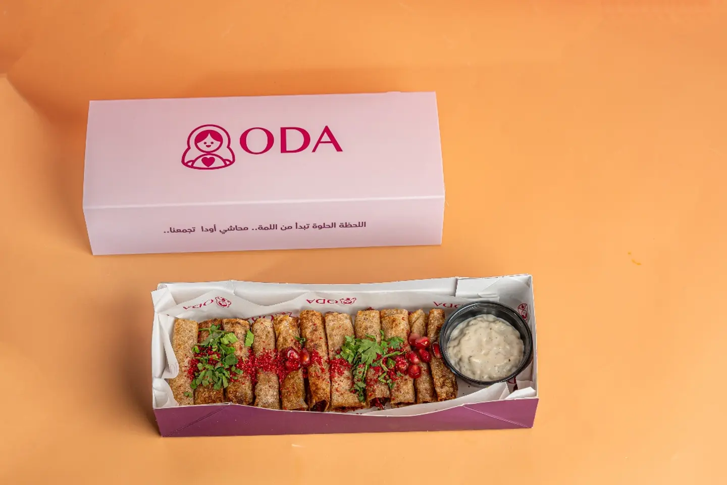 مسخن – صغير