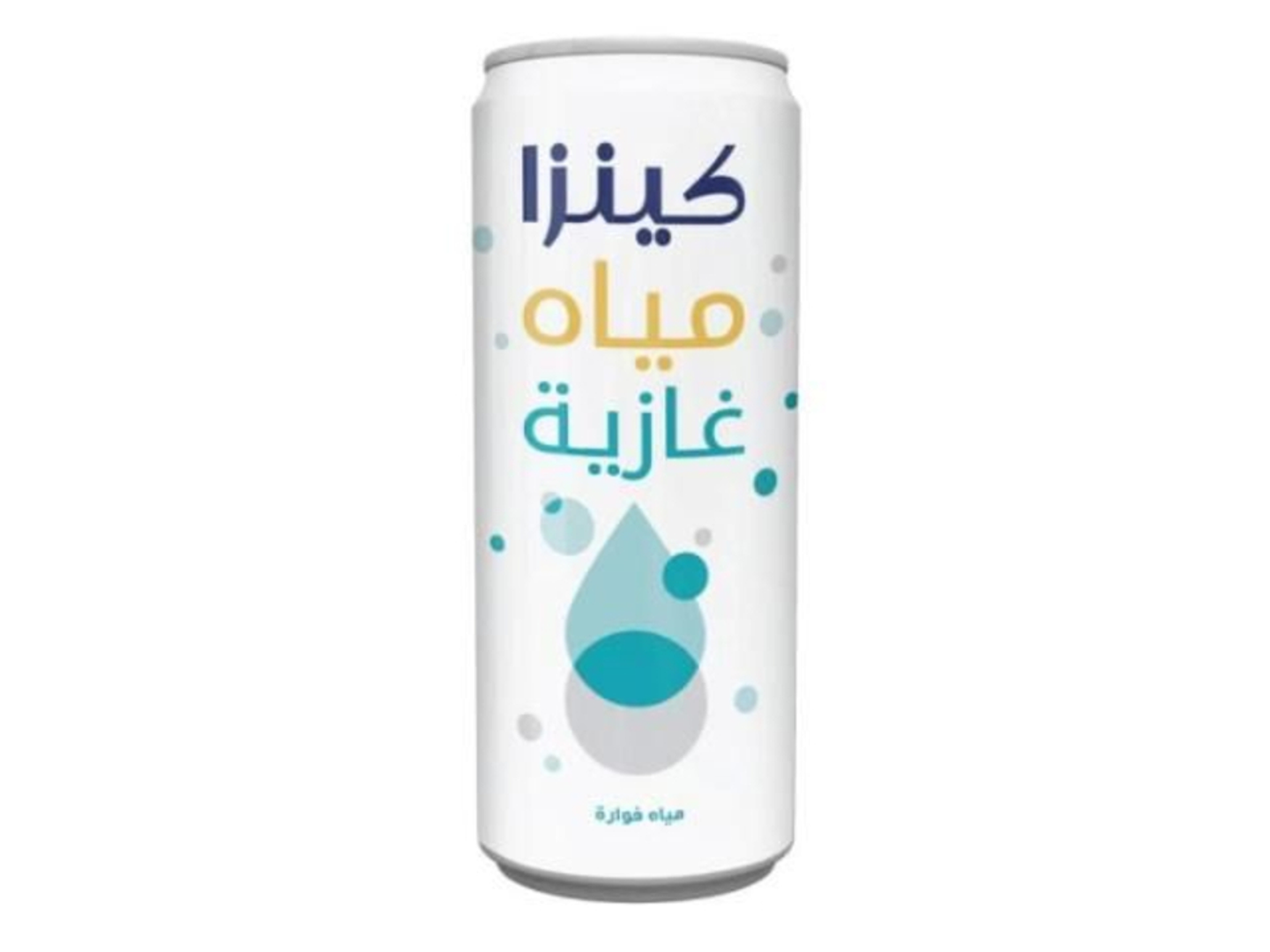 ماء غازي