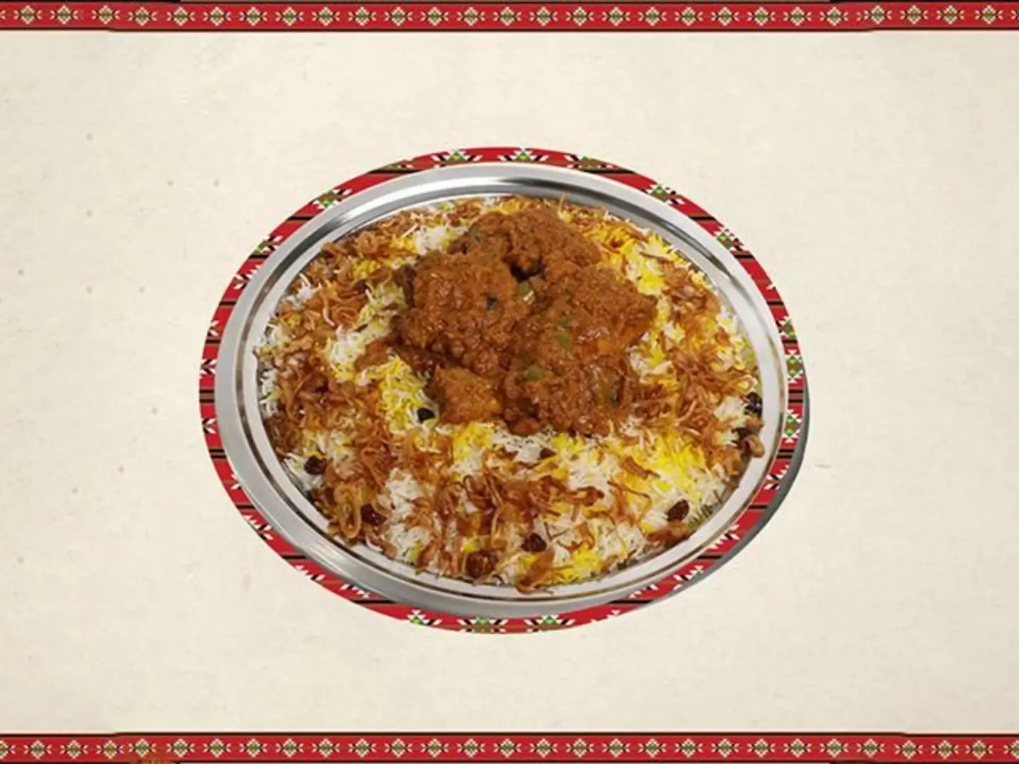 Biryani 1/4
