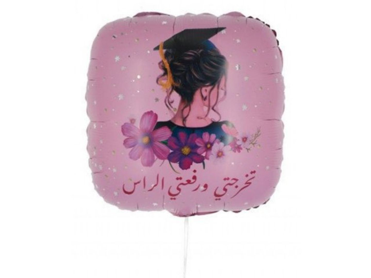 Graduation Helium Balloon 10