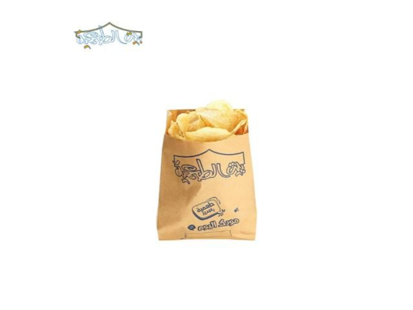 Small Chips Plate