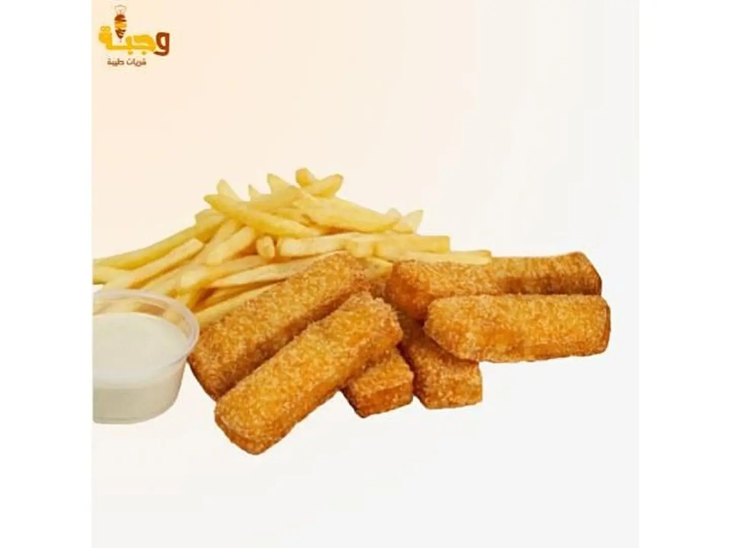 Chicken Boneless Chicken