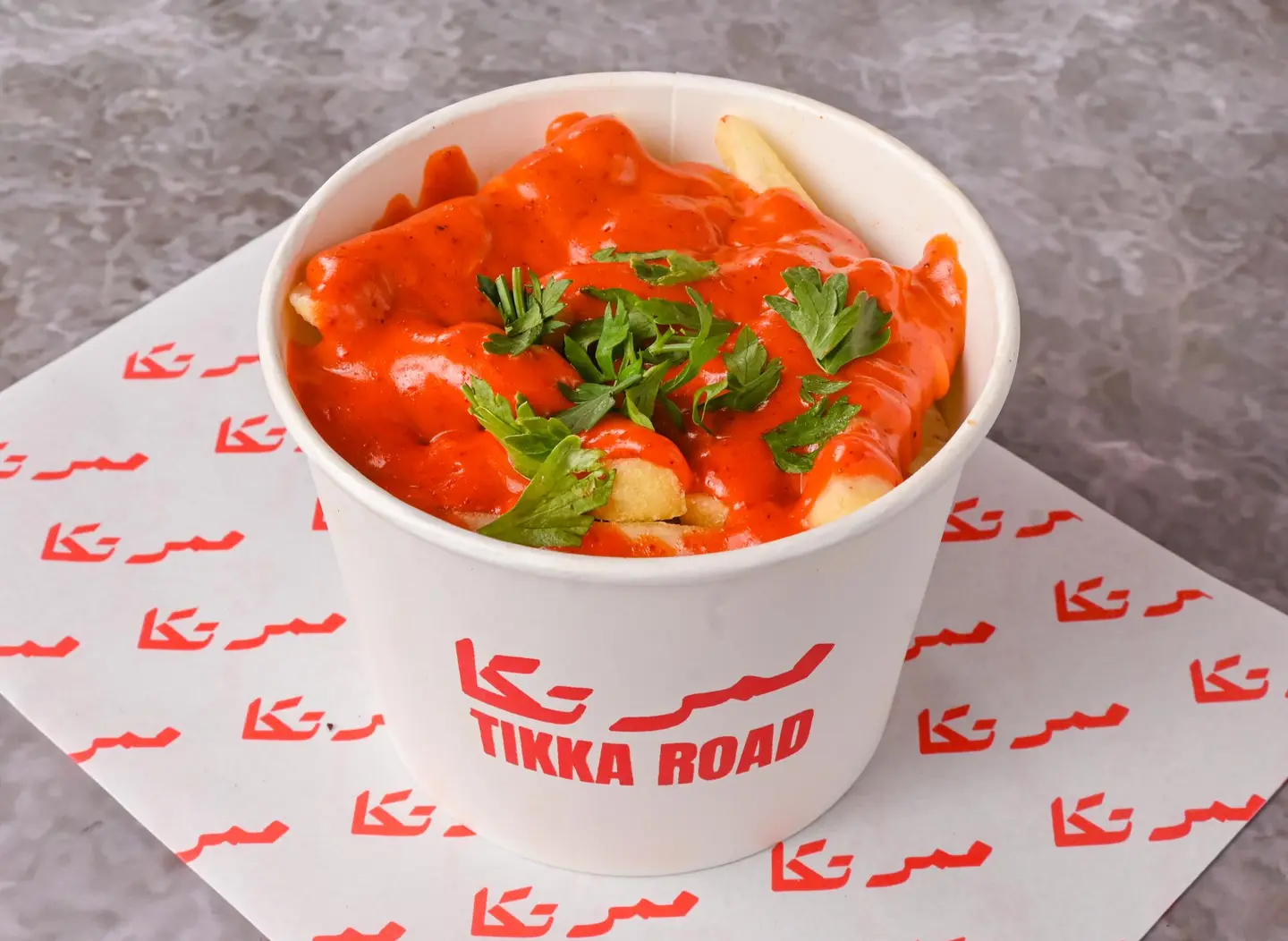 تكا فرايز