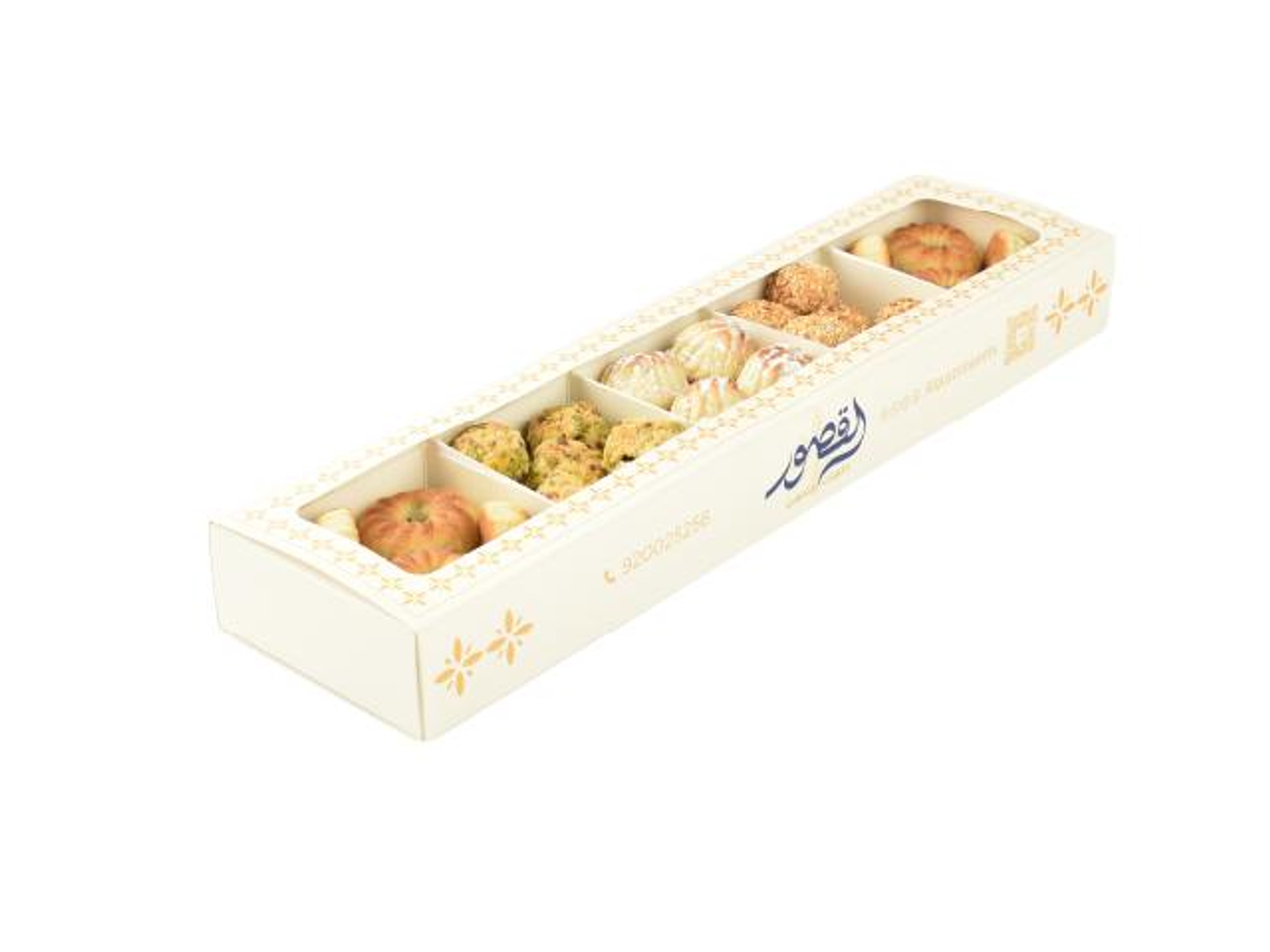550g Maamoul Box