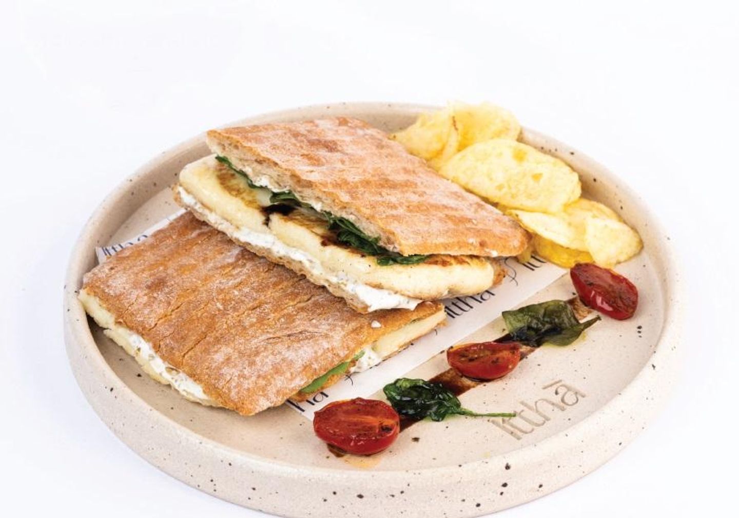 Halloumi Sandwich