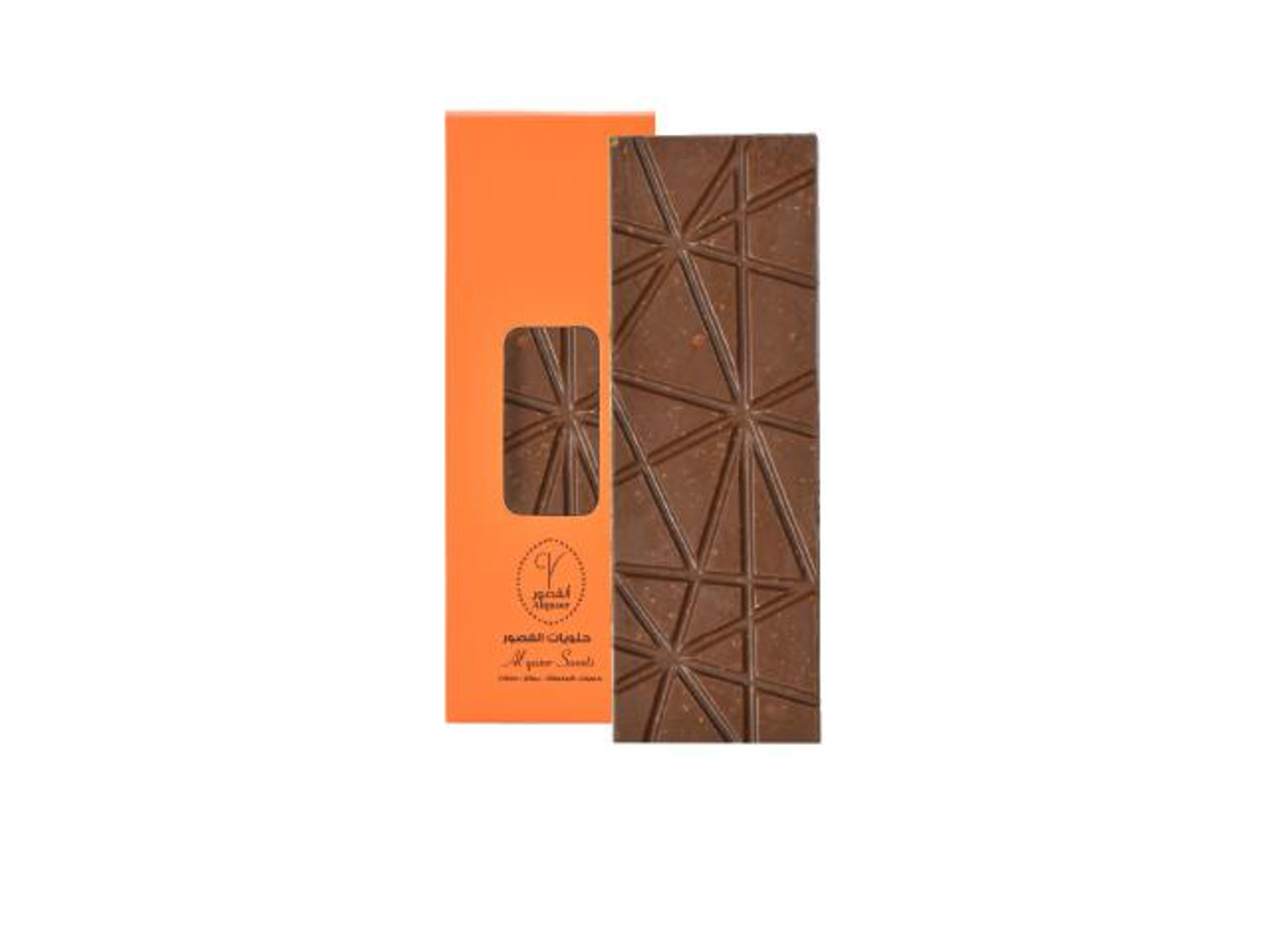 Nut Chocolate Bar