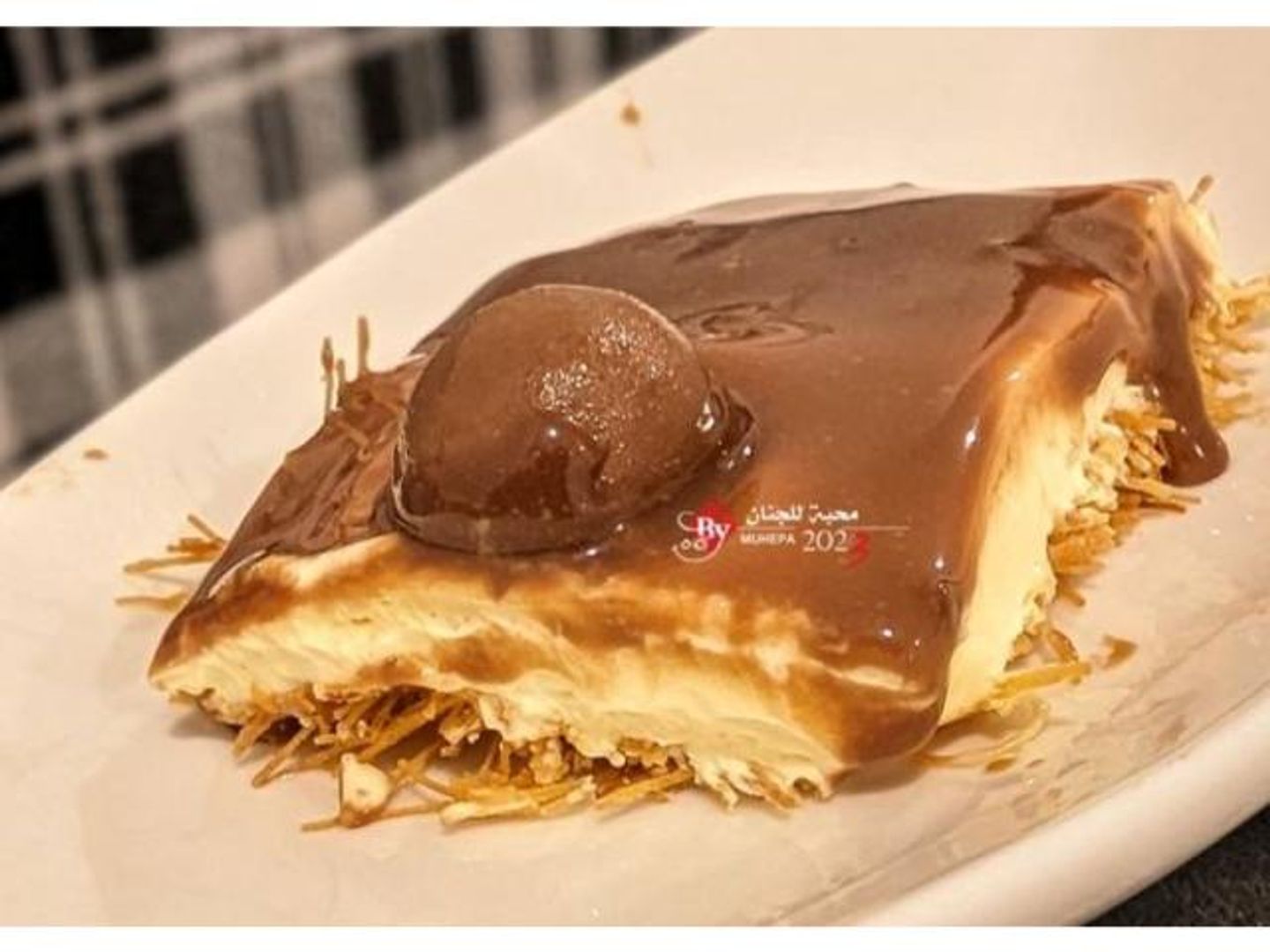 Layered Dessert