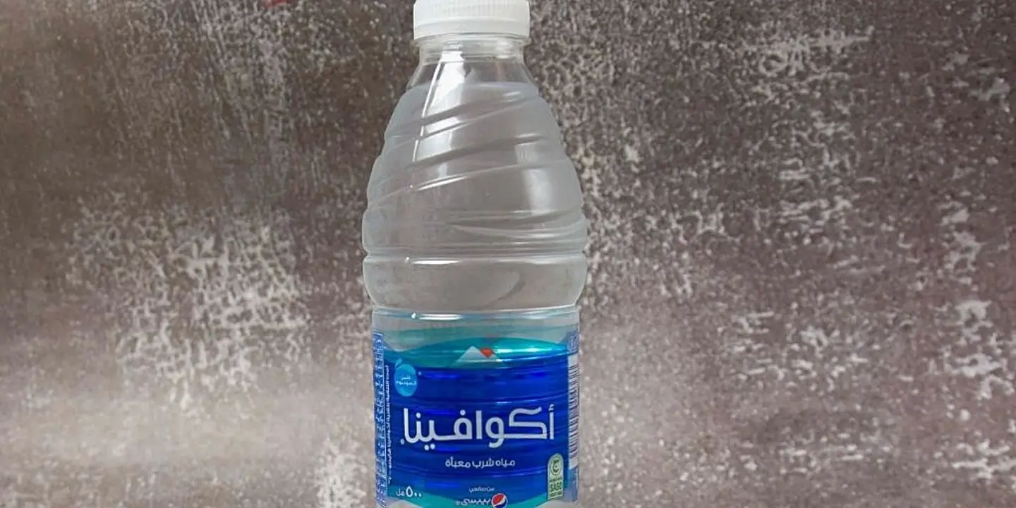 ماء صغير