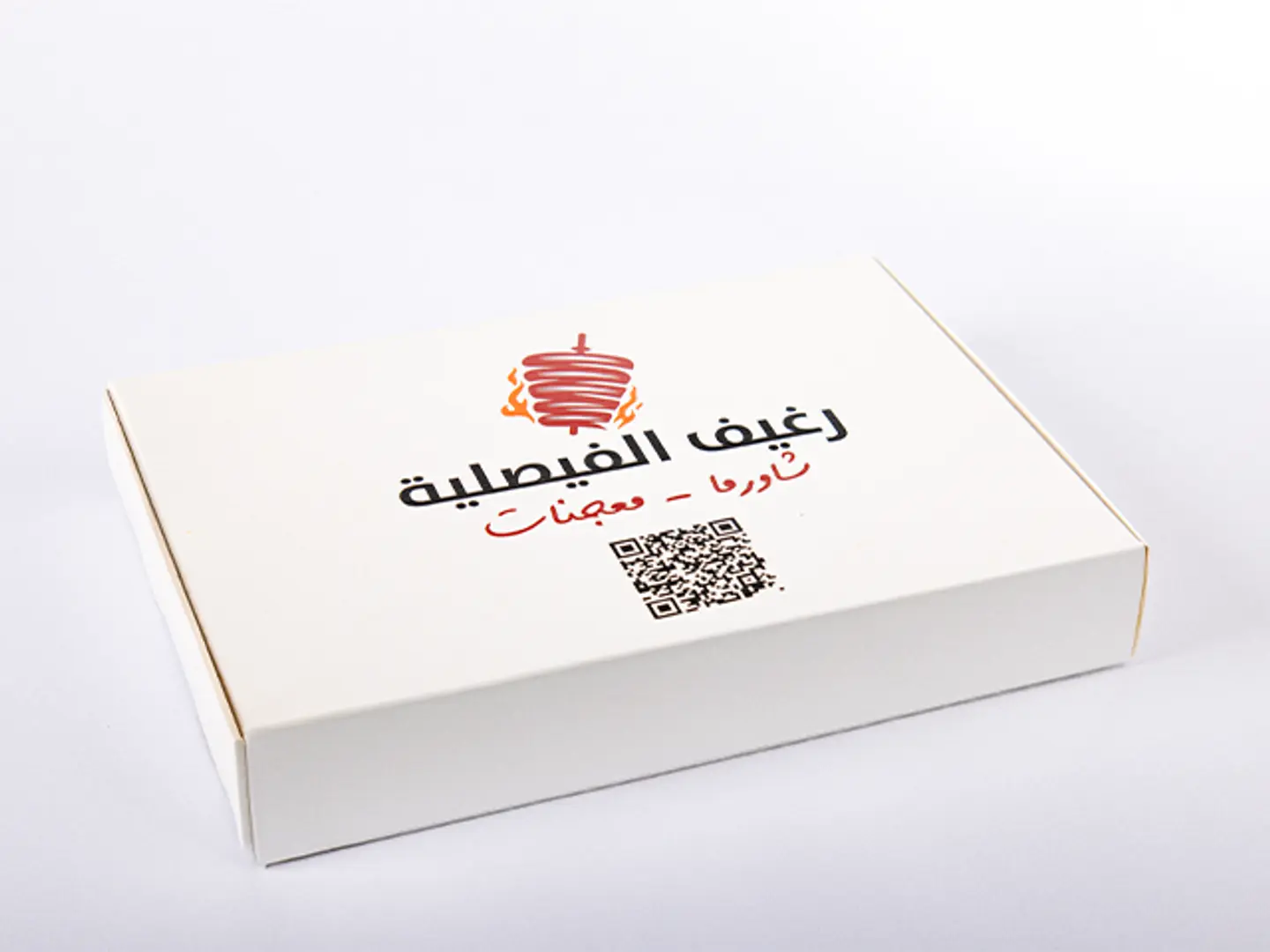 Mini Pastries Box - Size