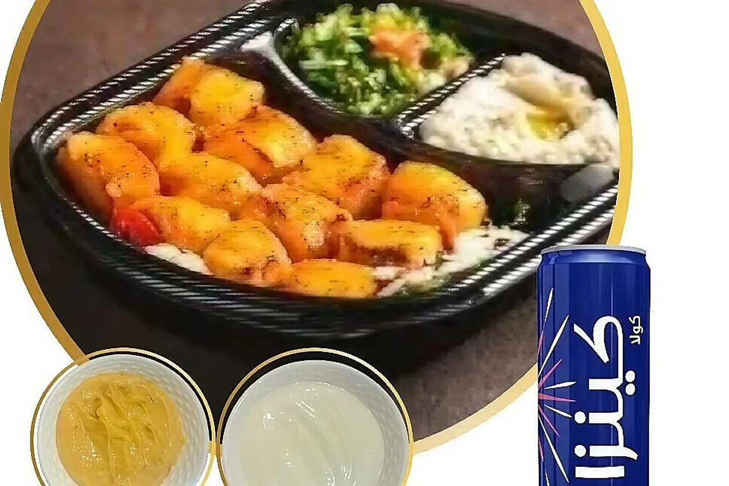 وجبة شيش طاووق