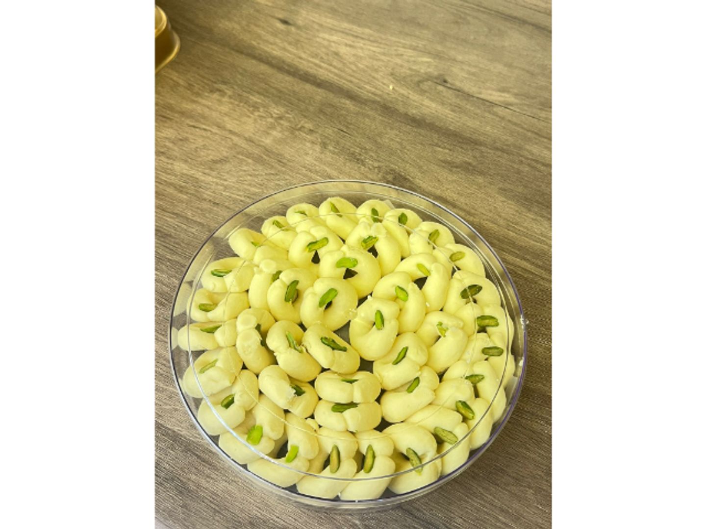 غريبة