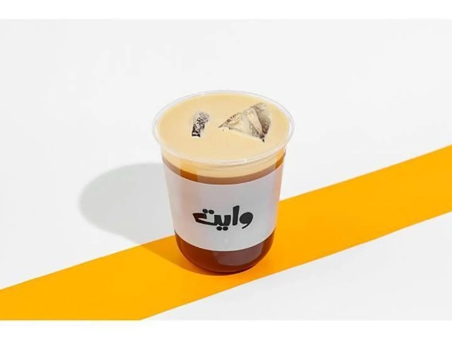 Medium Steamed Americano