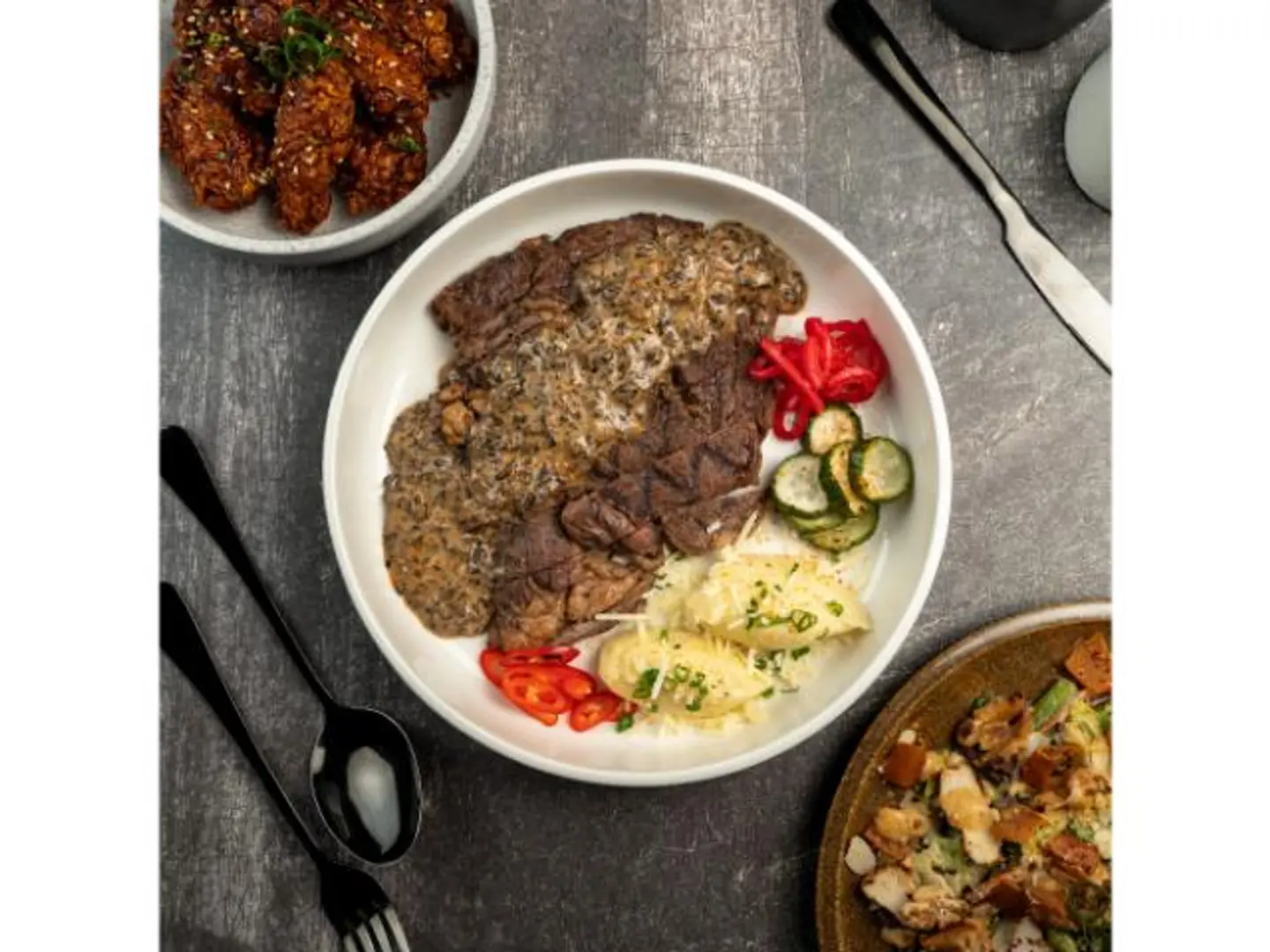 ستيك ريب آي