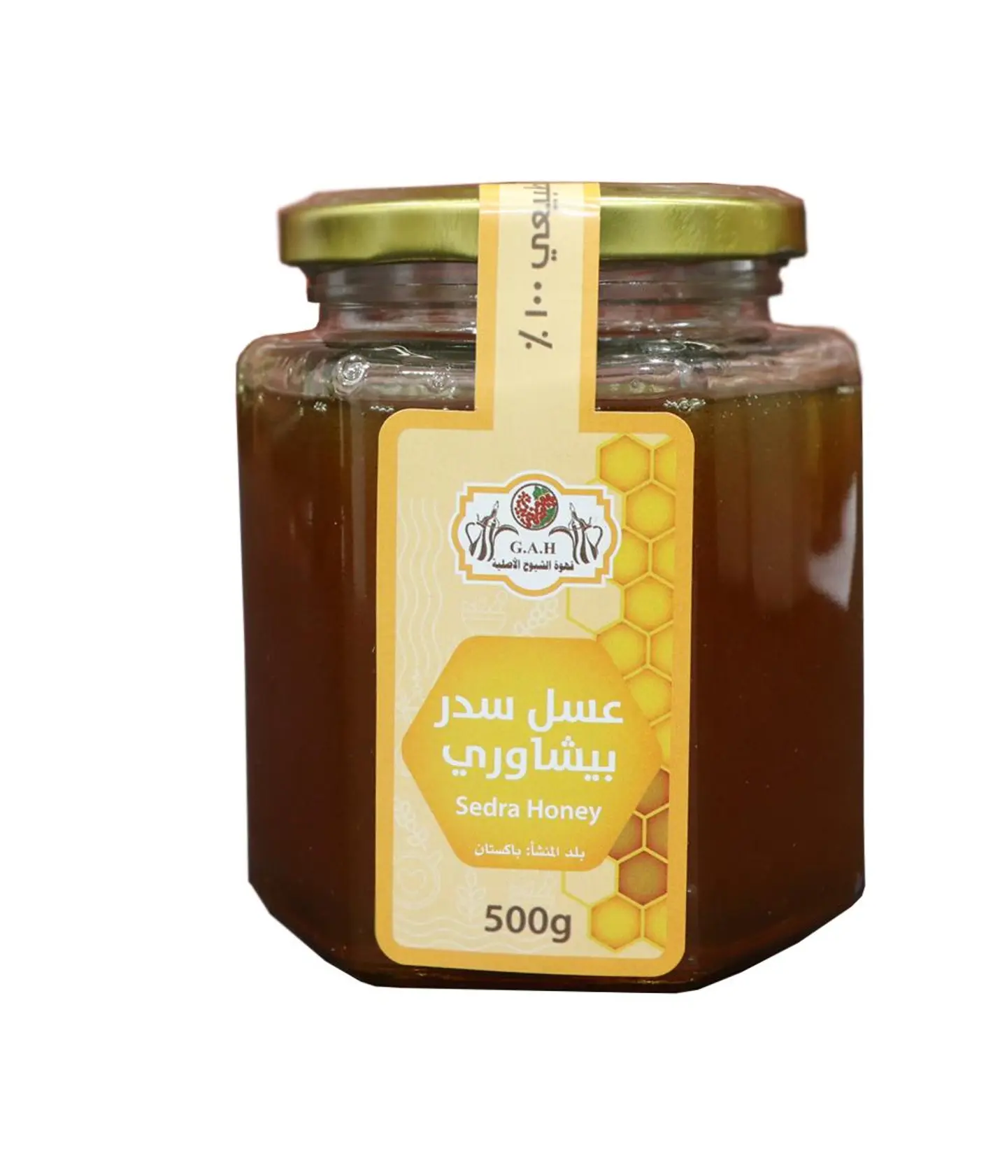 عسل سدر بيشاوري 500 جرام