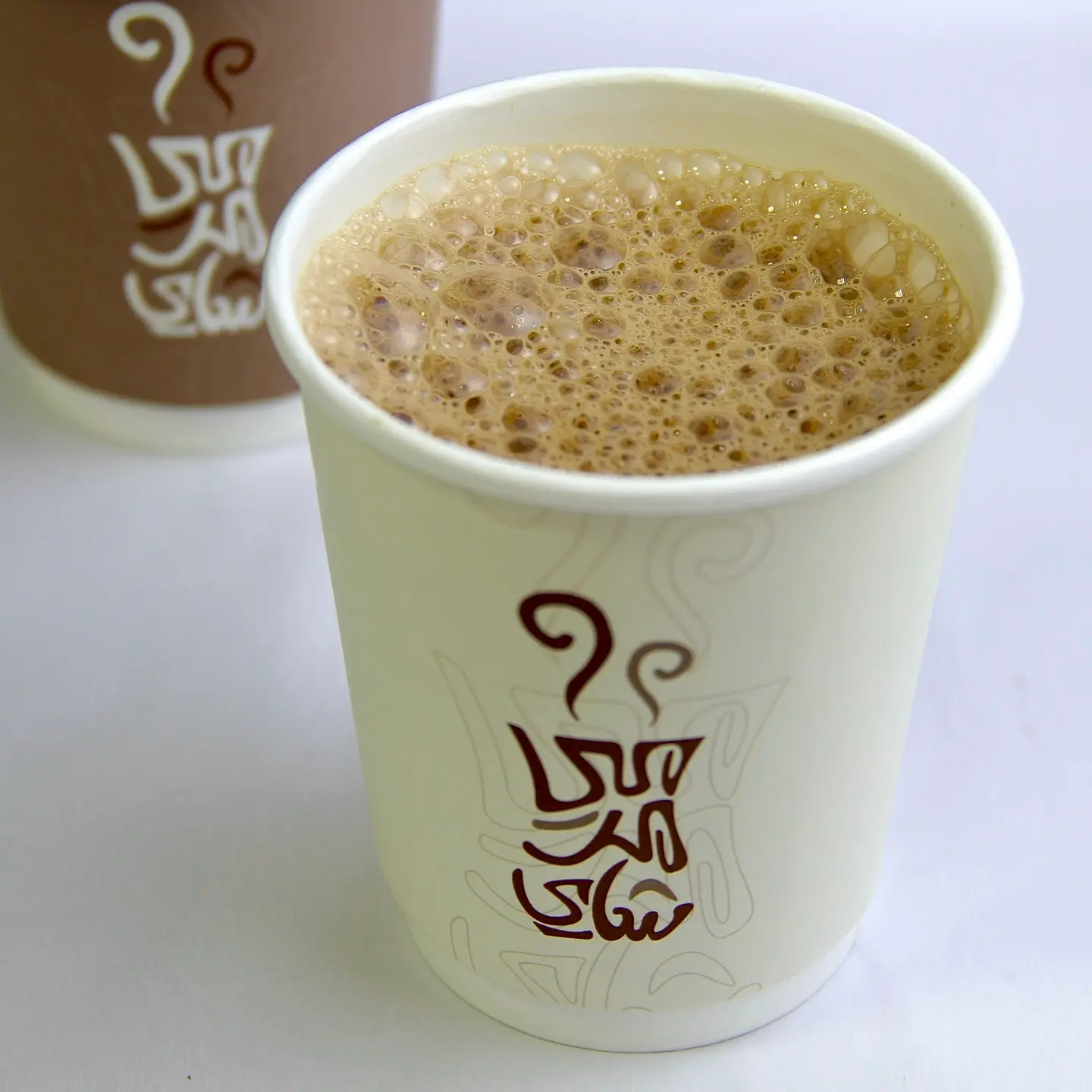 Karak