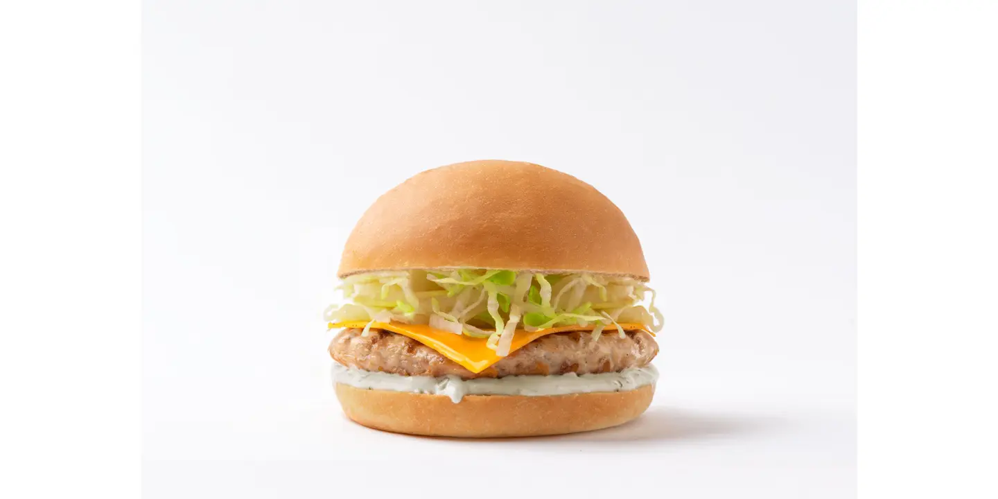 Classic Chicken Burger