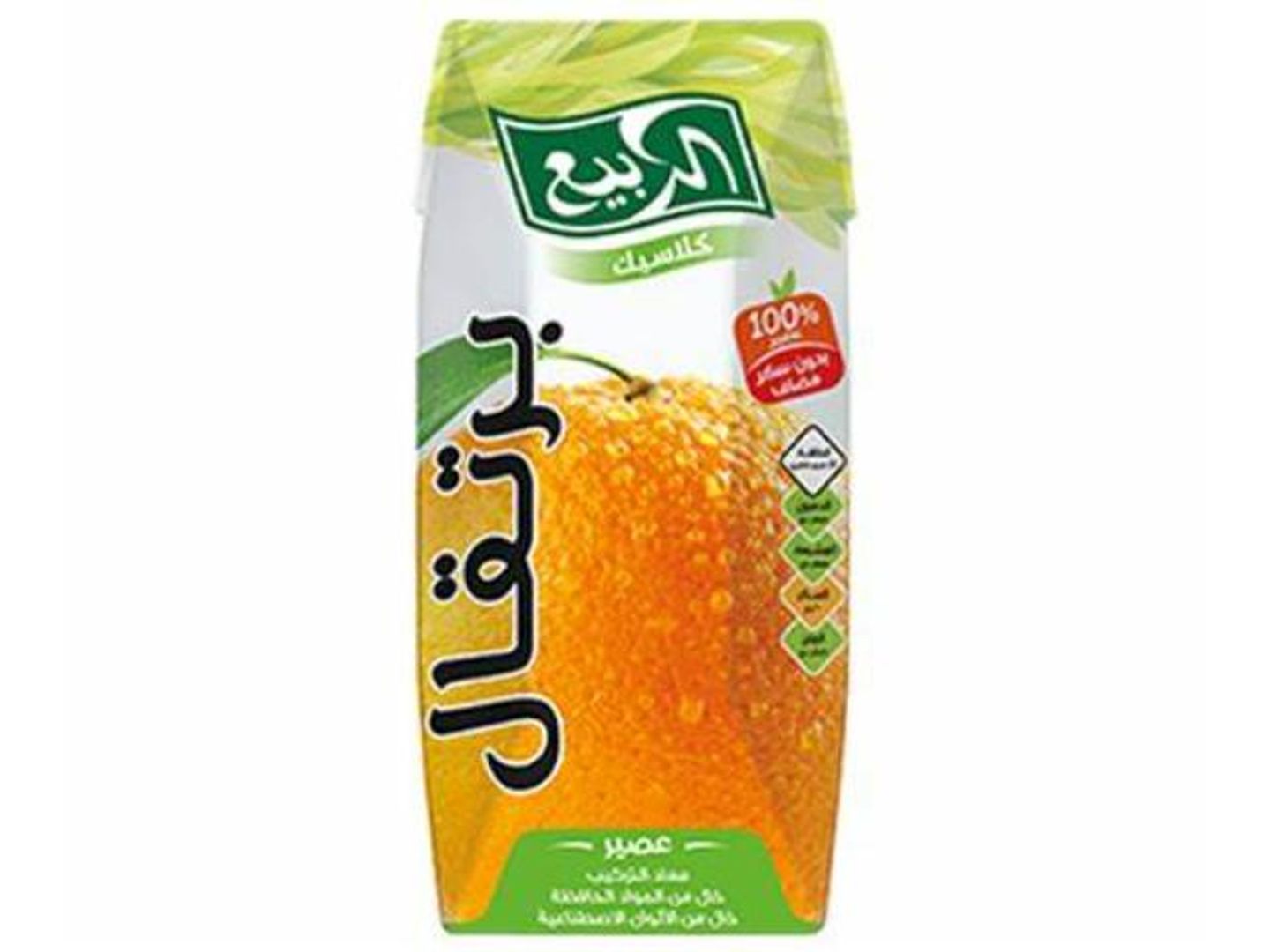 عصير الربيع برتقال