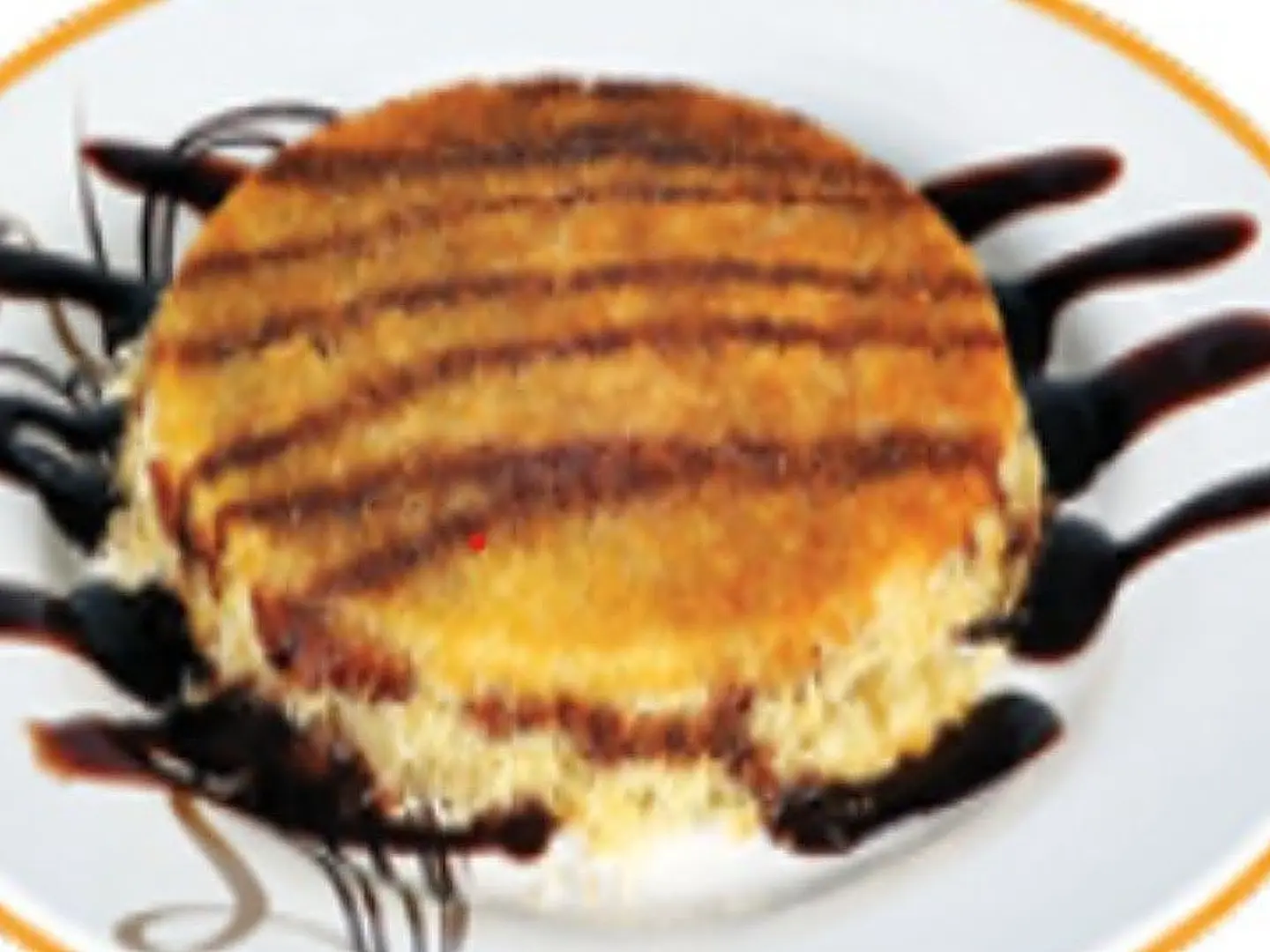 Nutella Kunafa