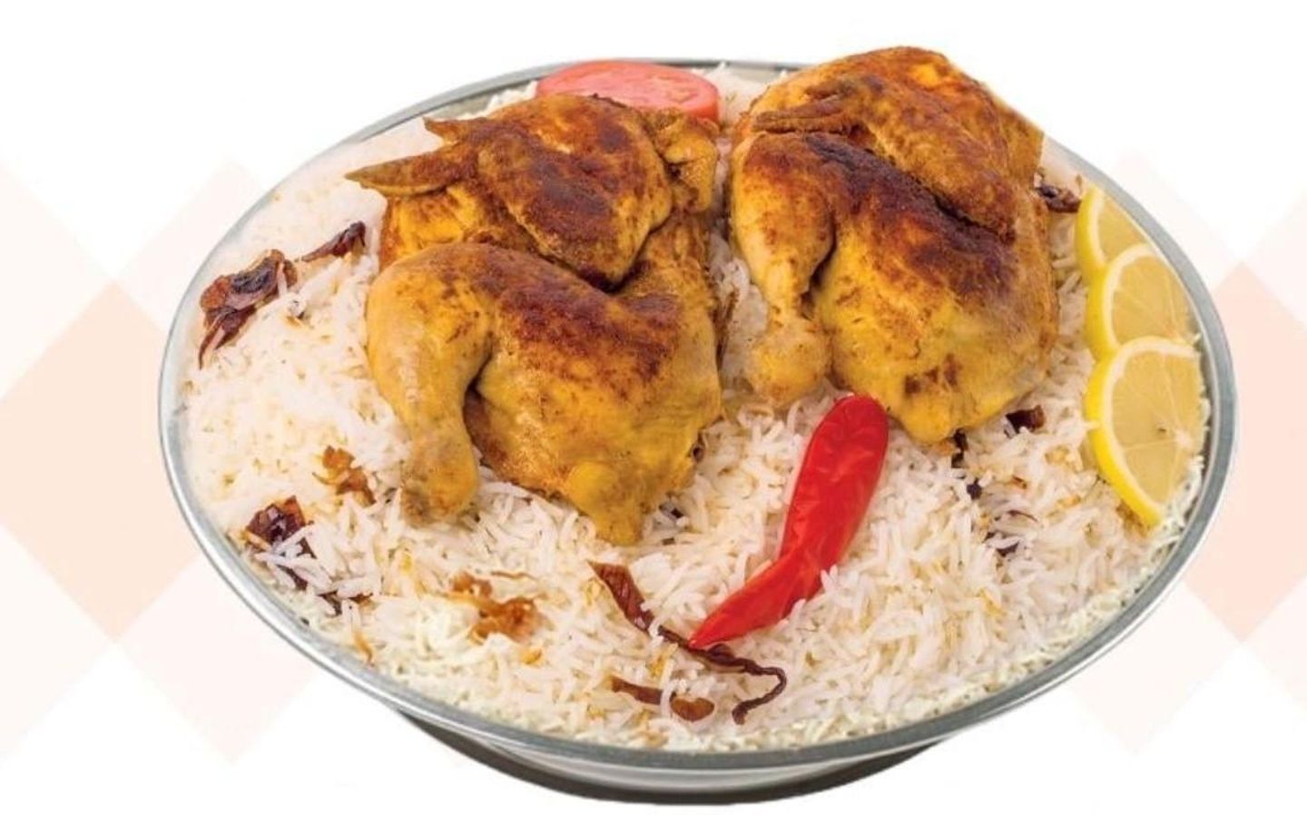Whole Madfoon Chicken