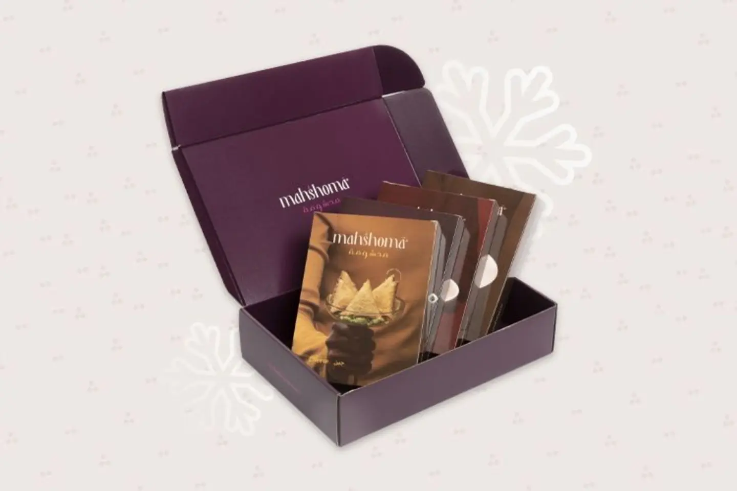 بوكس صغير مفرزن