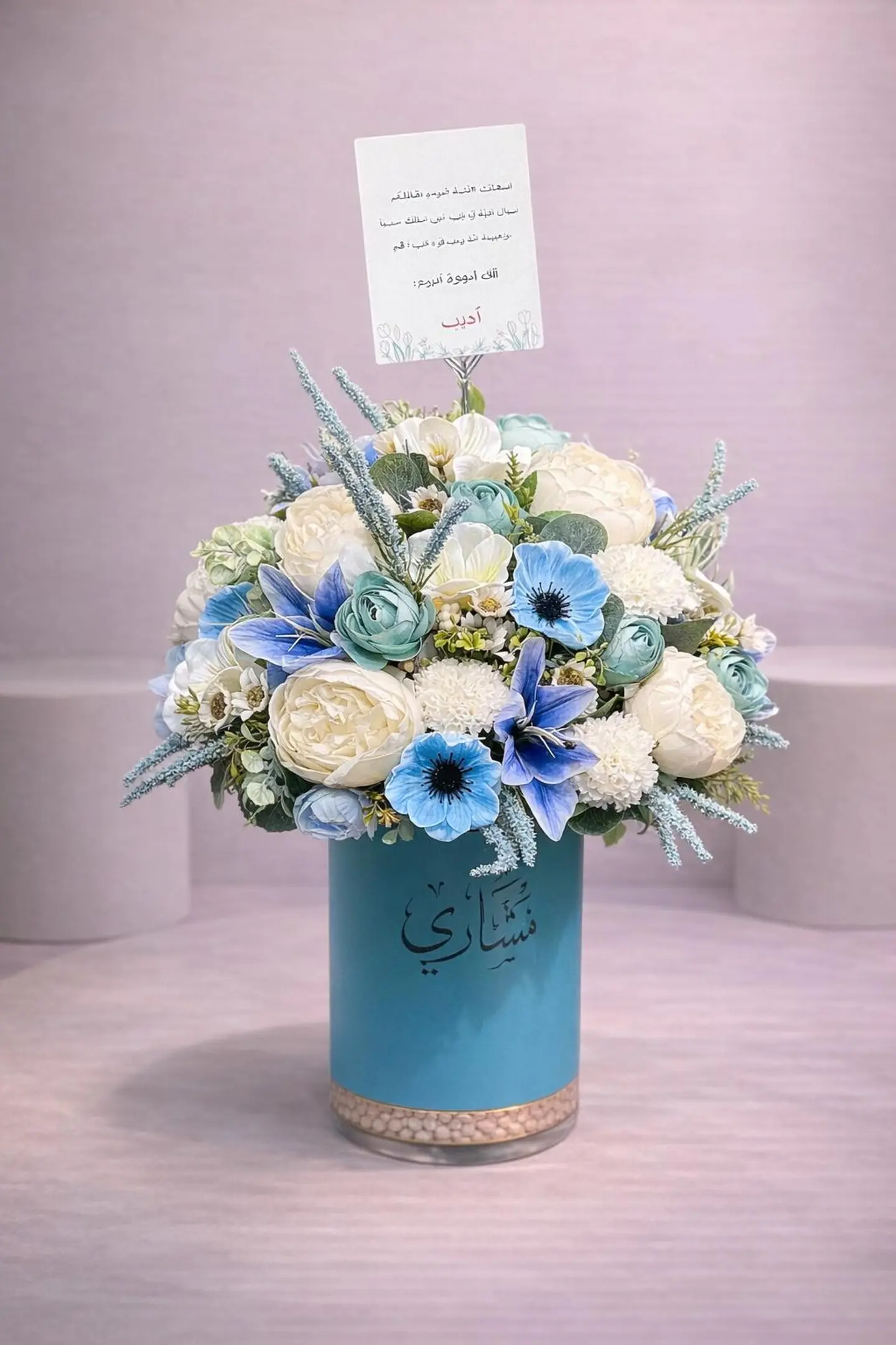 Permanent Peony Vasa With Name