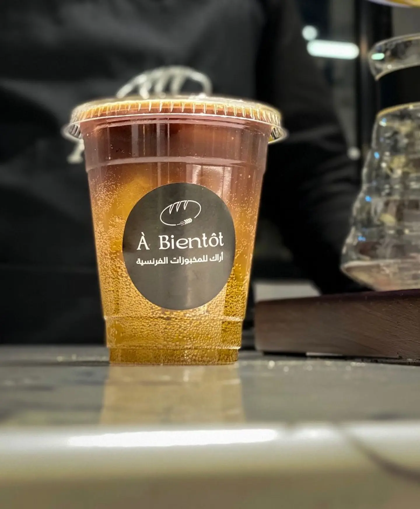 Peach Espresso