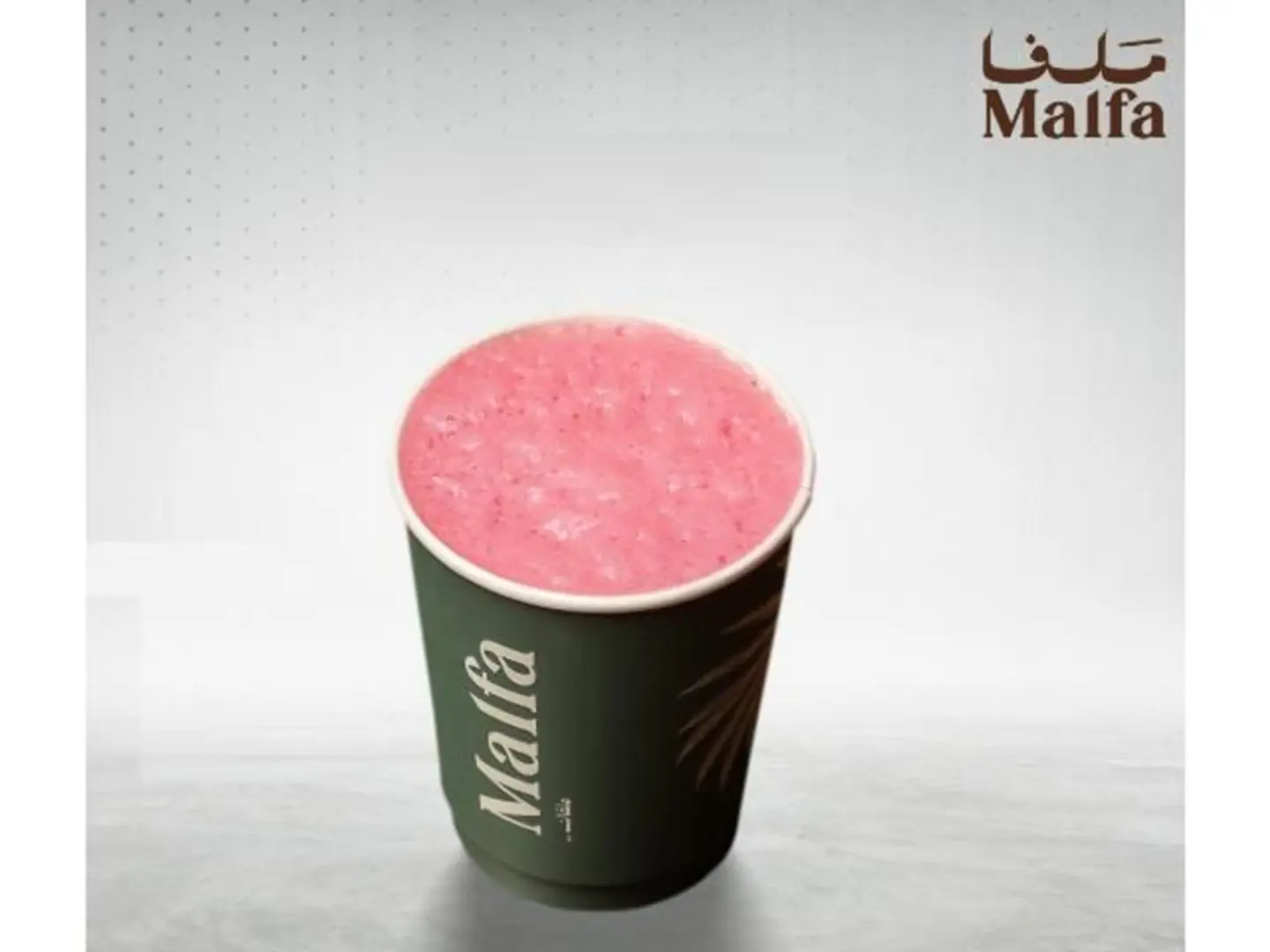 ايس تي كركدية