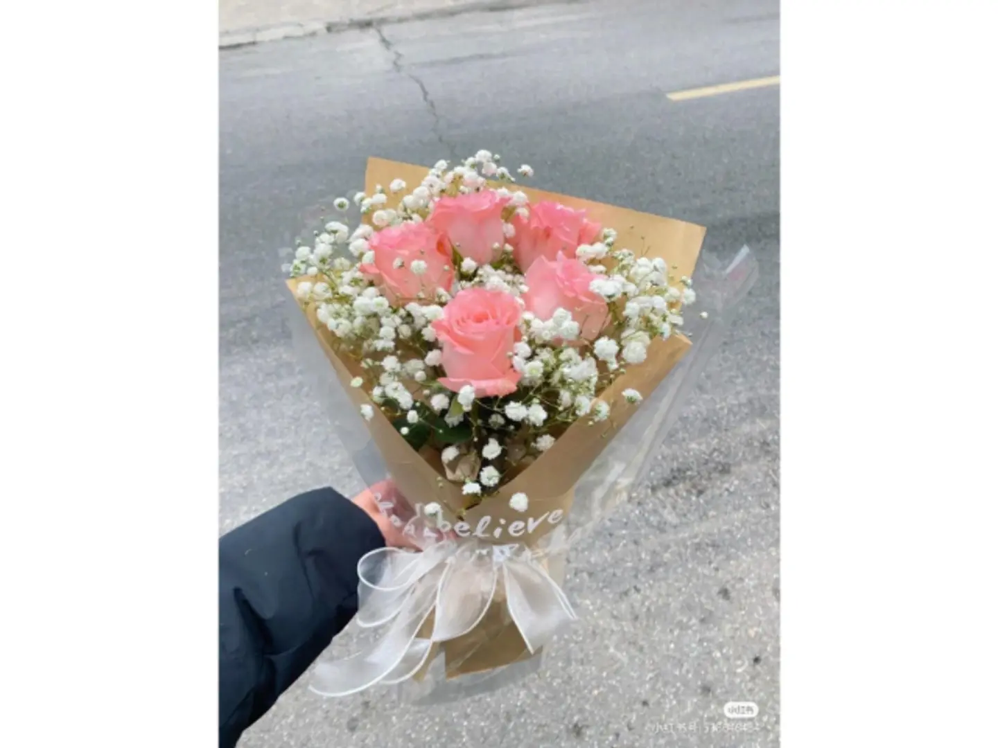 ياقه وردي صغيره