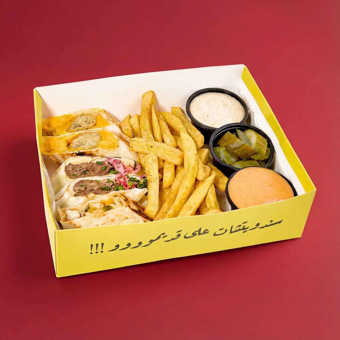 بوكس عربي سنجل