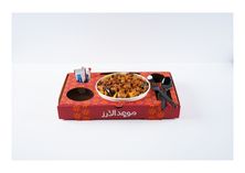 مقلوبة رايس - مقلوبة رايس طبق كبير