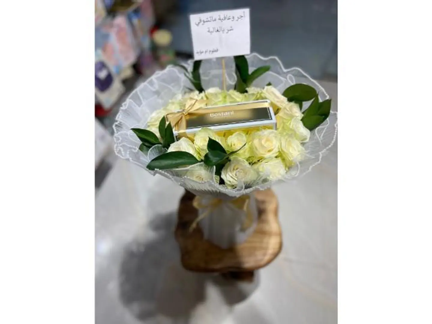 تنسيق بستاني 9